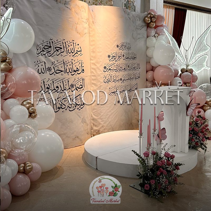 نمونه کار بادکنک آرایی جشن تکلیف 1 بادکنک آرایی جشن تکلیف
