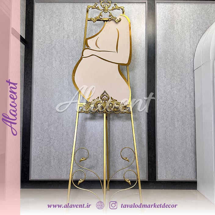 طاق تعیین جنسیت مادر و کودک