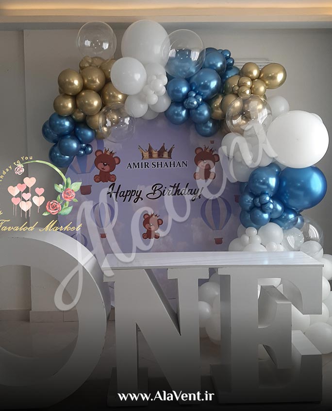 میز تولد طرح وان