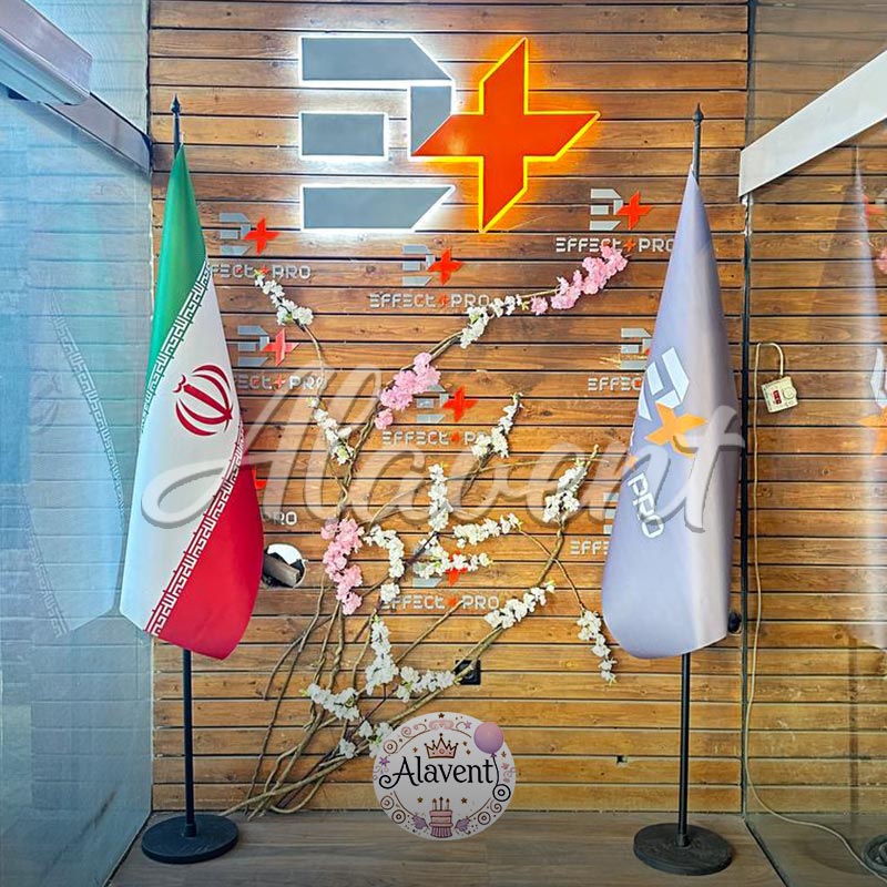 سفره هفت سین لاکچری
