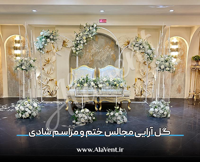 گل ‌آرایی مجالس ختم و مراسم شادی در مشهد