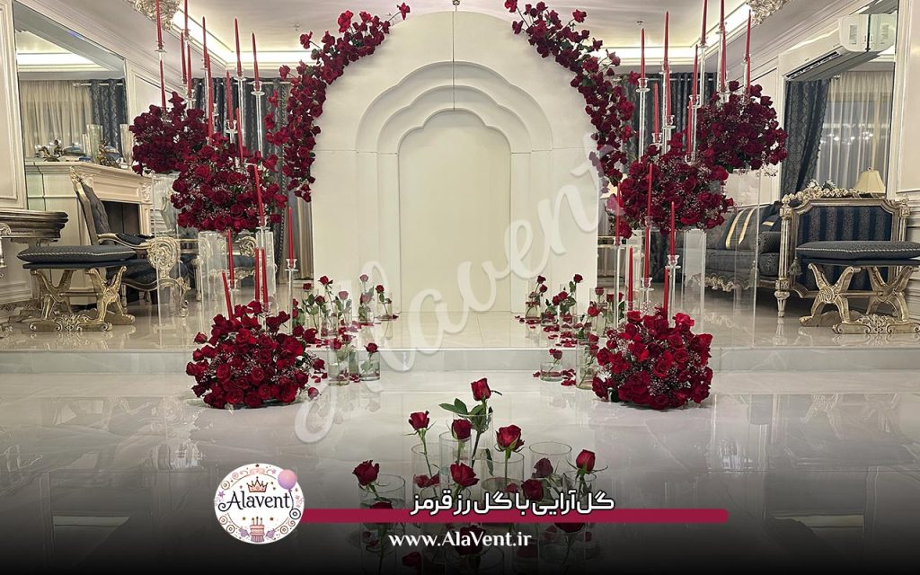 گل‌آرایی با گل رز قرمز