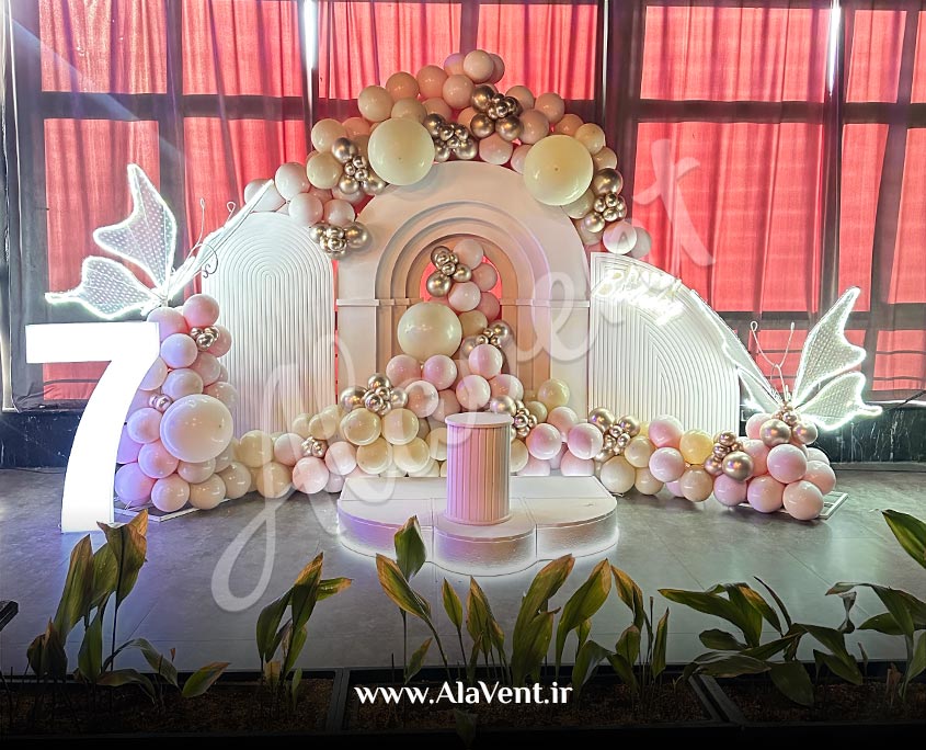 بادکنک آرایی 7 سالگی