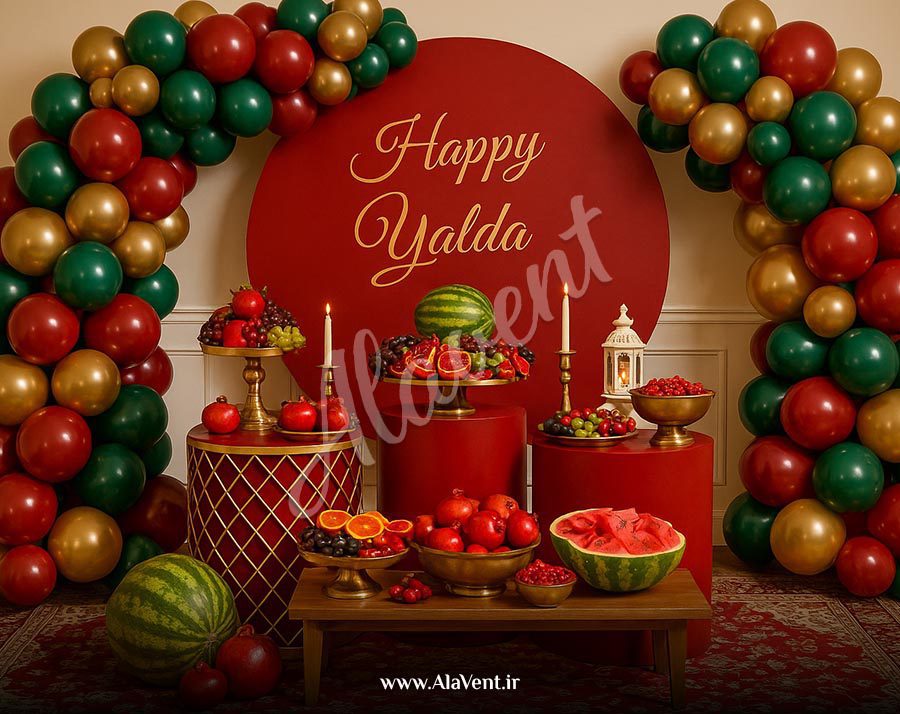 تزیین میز شب یلدا در مشهد