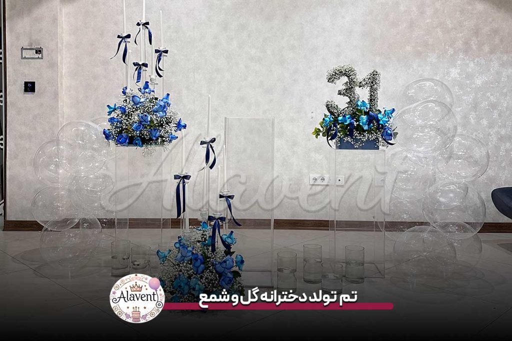 بادکنک آرایی دخترانه گل و شمع