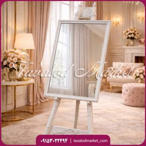 اجاره آیینه ولکام کلاسیک