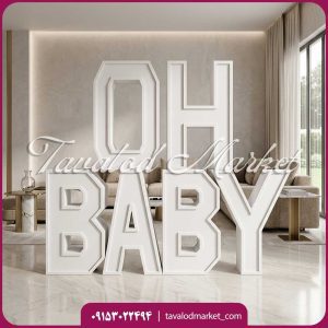 اجاره استند oh baby