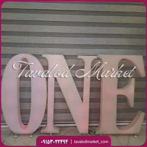اجاره استند حروف one