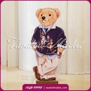 اجاره استند خرس تدی
