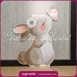 اجاره استند تولد طرح خرگوش