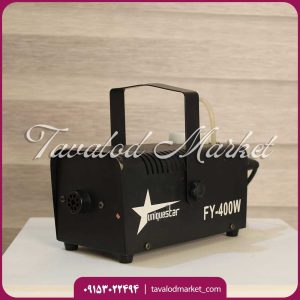 اجاره دستگاه بخار